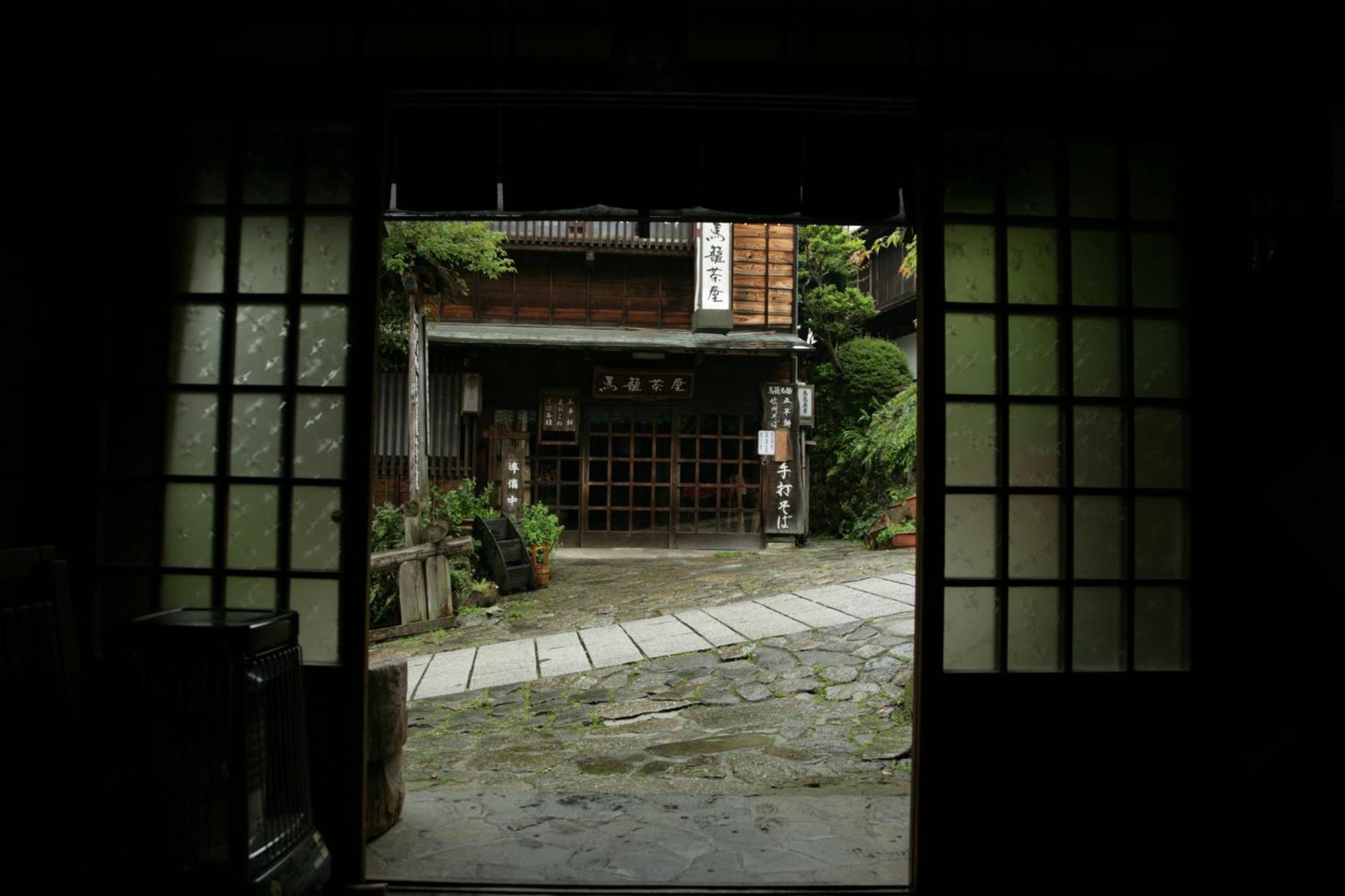 Magome Chaya Hotel Nakacugava Kültér fotó