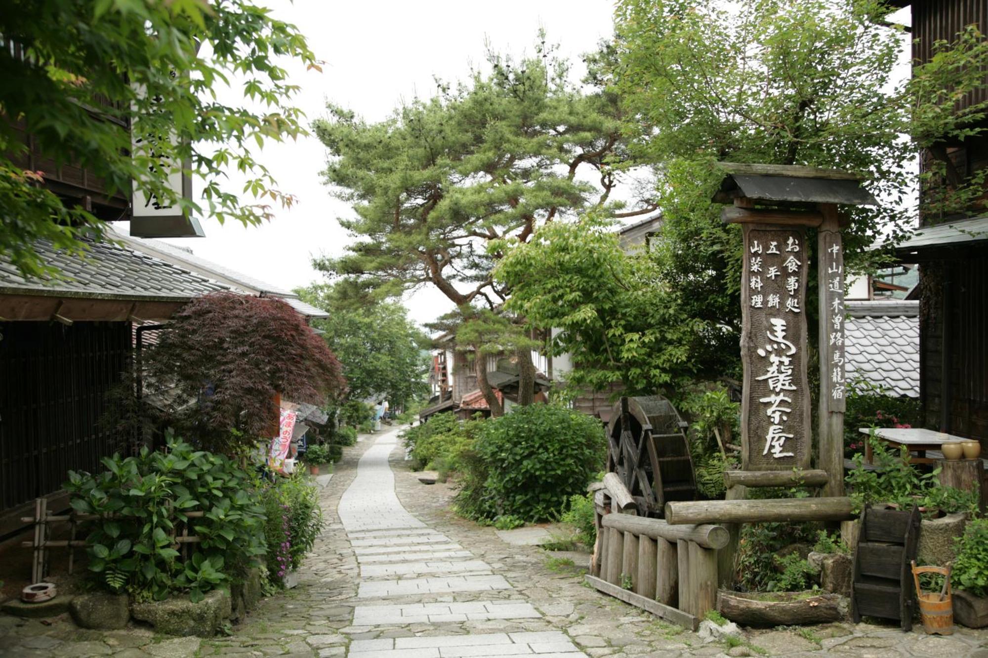 Magome Chaya Hotel Nakacugava Kültér fotó