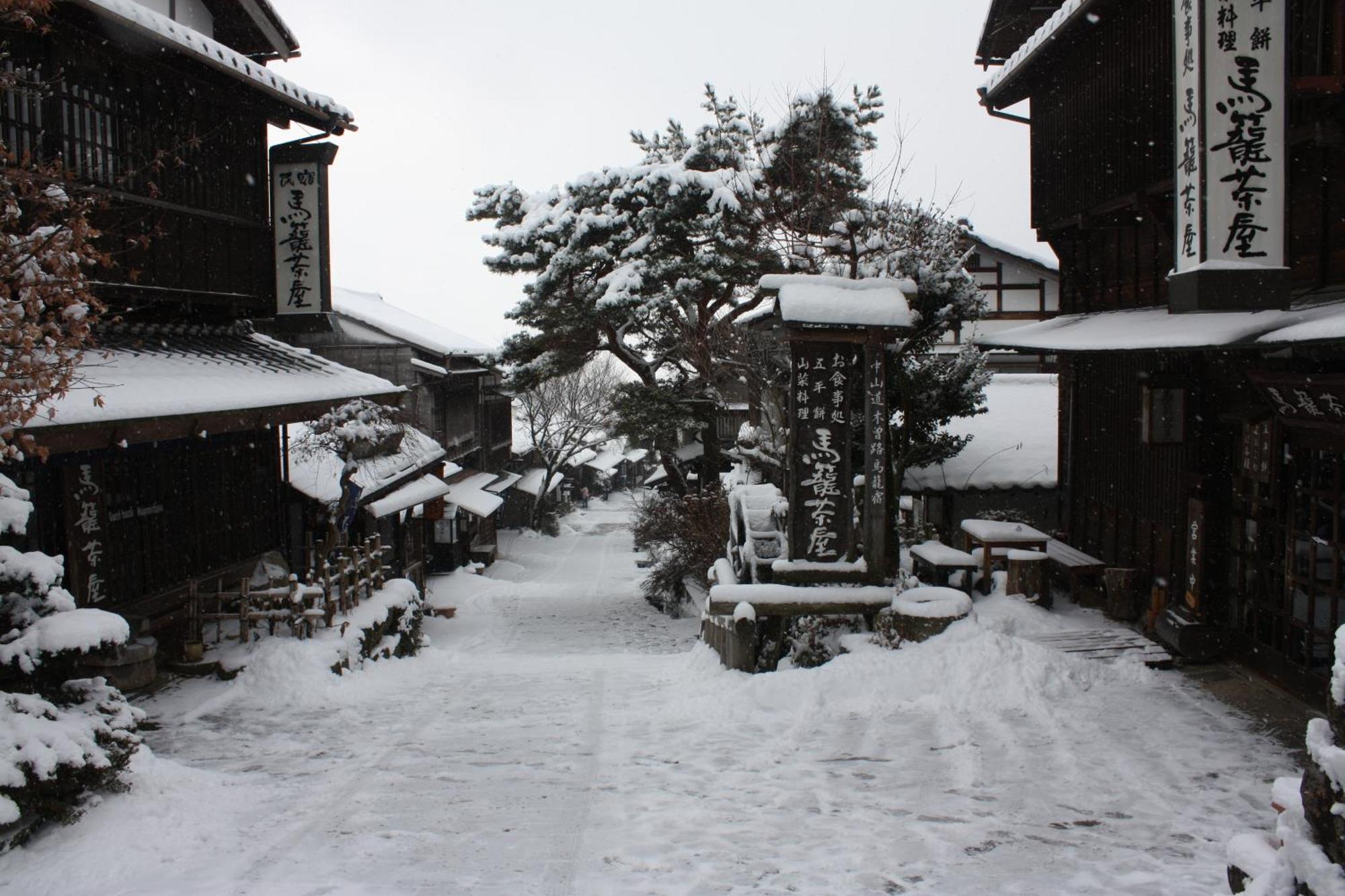 Magome Chaya Hotel Nakacugava Kültér fotó
