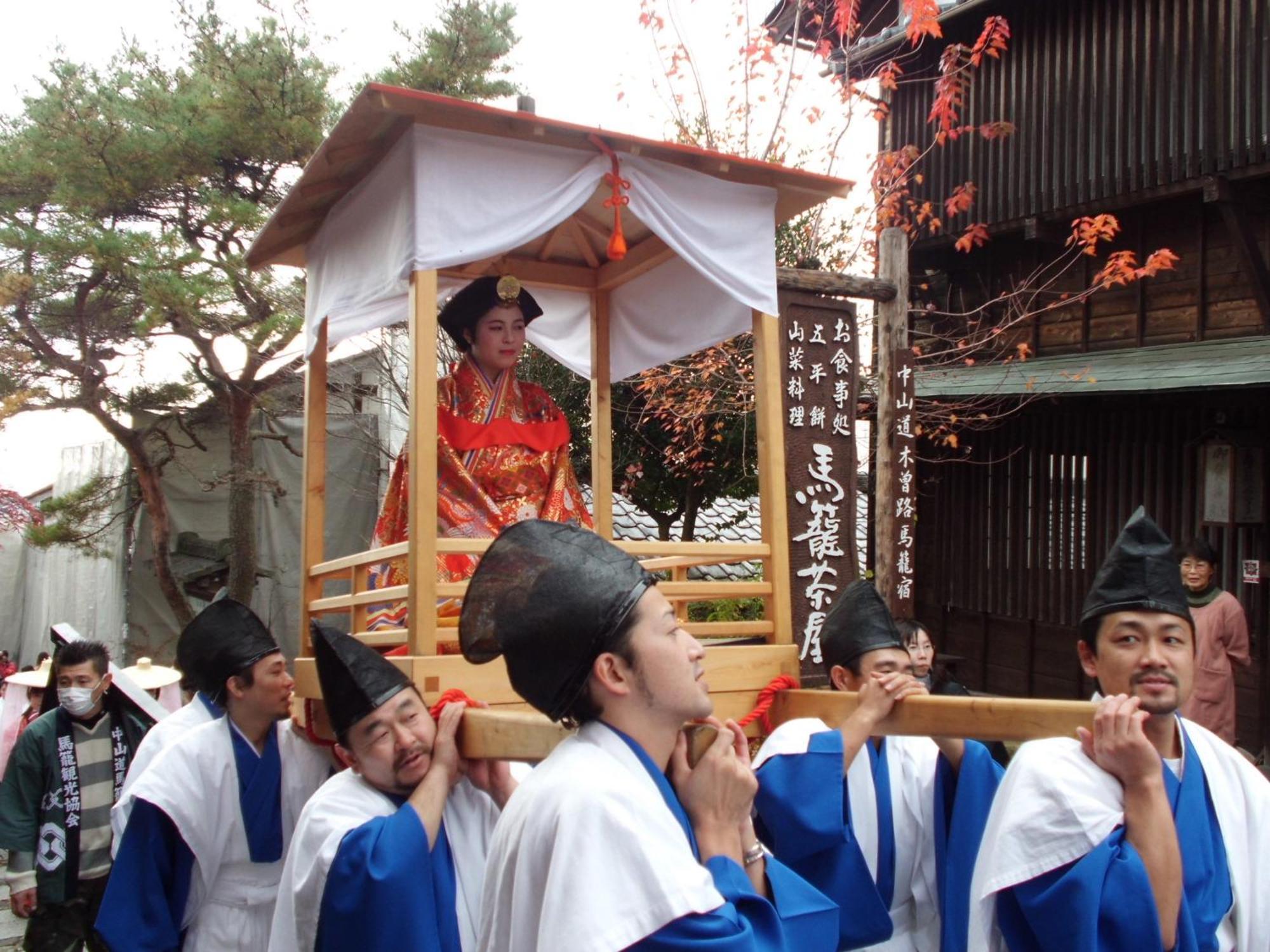 Magome Chaya Hotel Nakacugava Kültér fotó