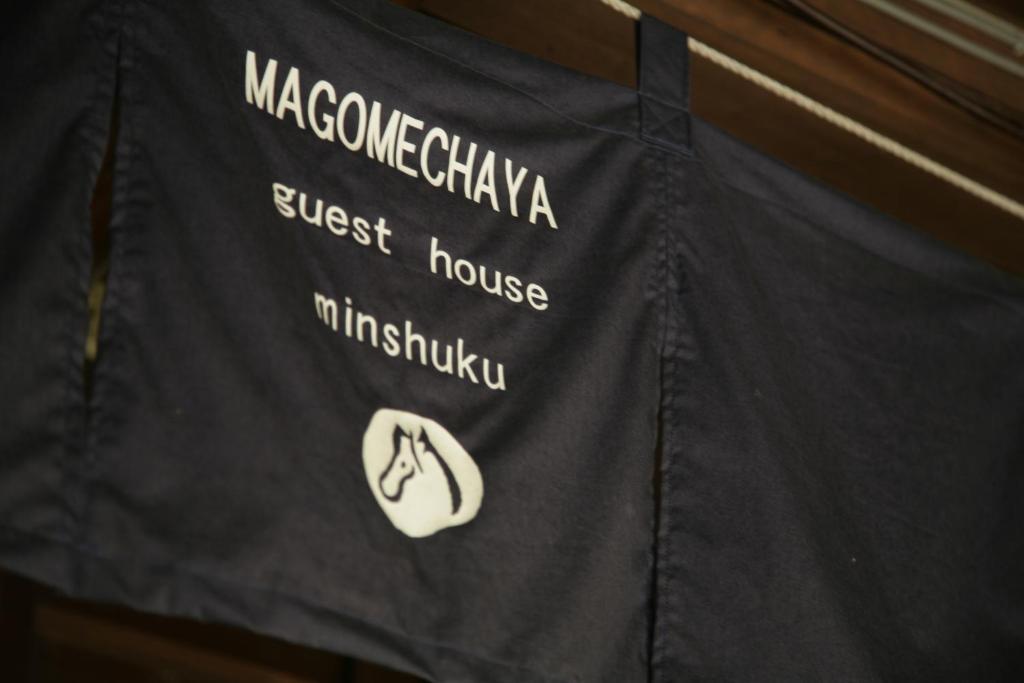Magome Chaya Hotel Nakacugava Kültér fotó